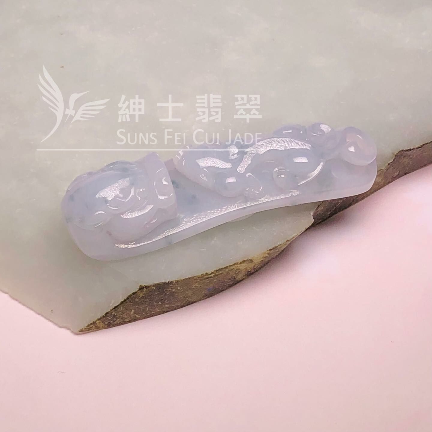 瓷底飄花龍勾 - 1