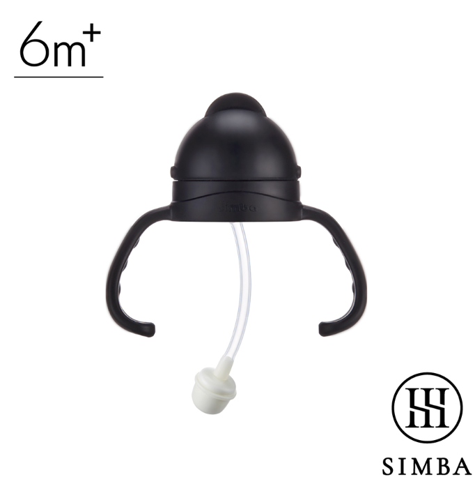 小獅王辛巴 蘊蜜寬口防漏滑蓋把手吸管組
