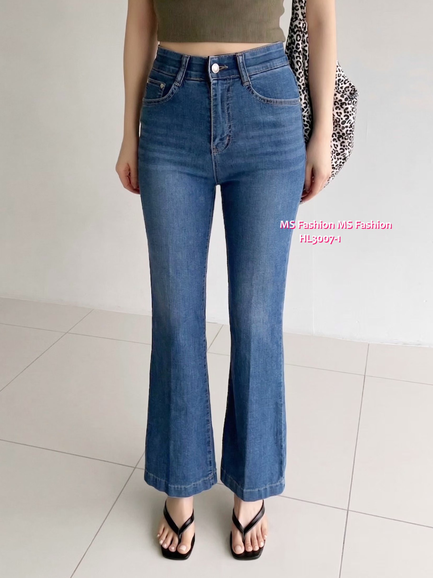 HL3007-1 韓國🌼Howluk涼感面料喇叭牛