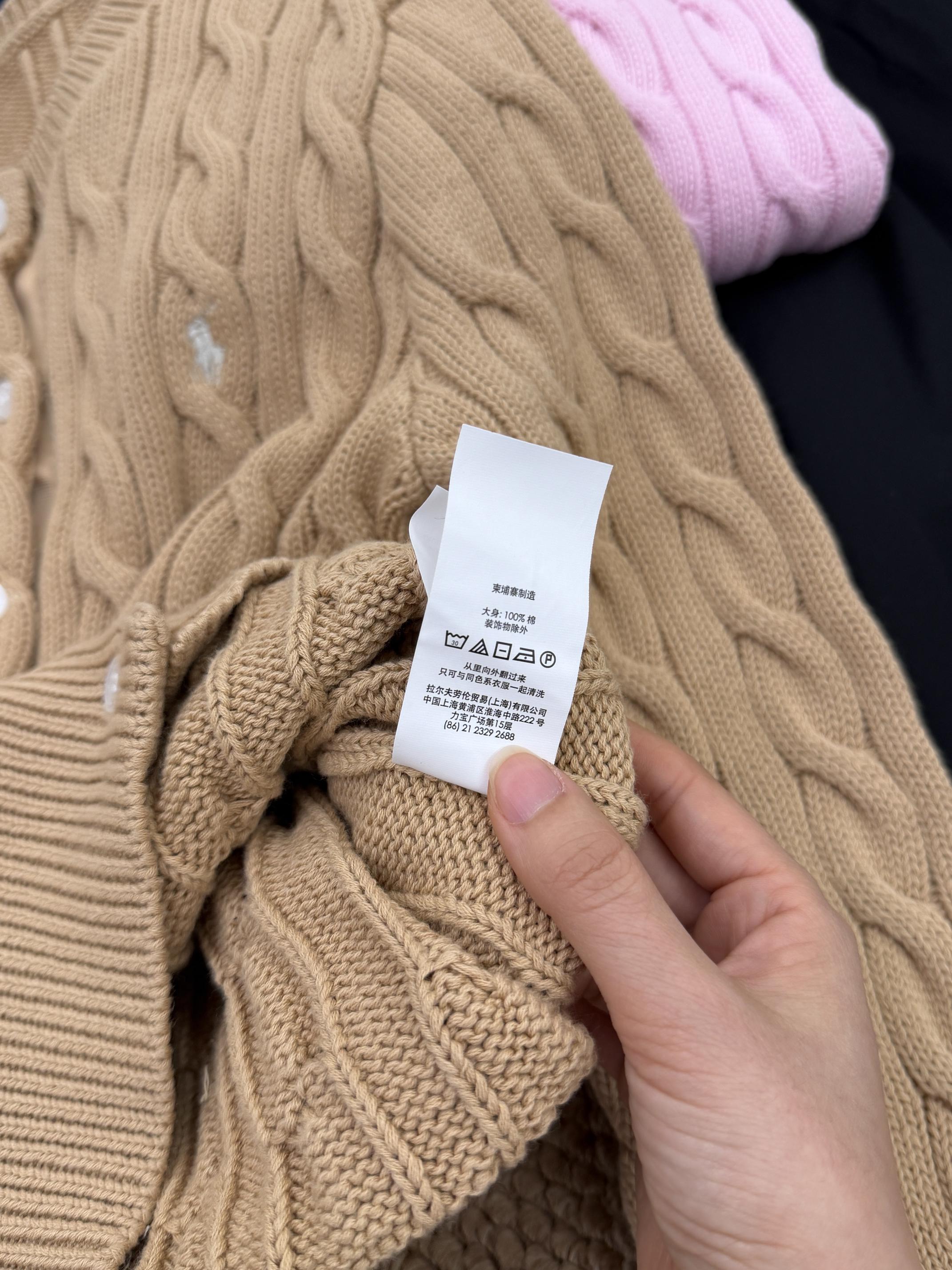 $188件。🔥 最新配色  口碑爆款‼️Ra 經典老錢風大麻花絞花針織開襟衫