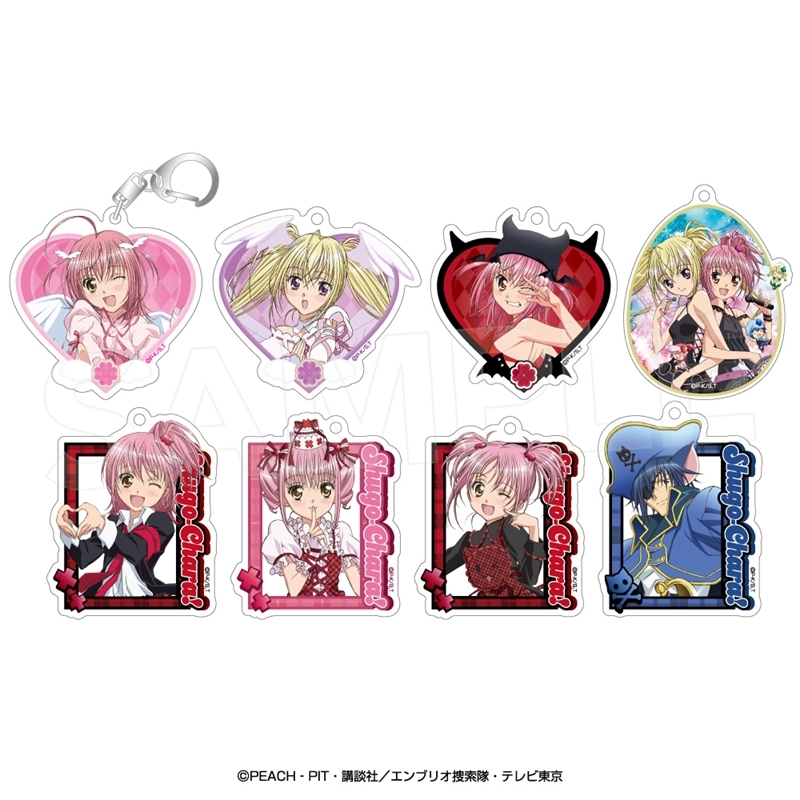 守護甜心 Shugo Chara! 橫濱POP UP SHOP先行限定 亞加力匙扣系列 #P-SCG0842 [avengerz] (PRE-ORDER) [2026/06]