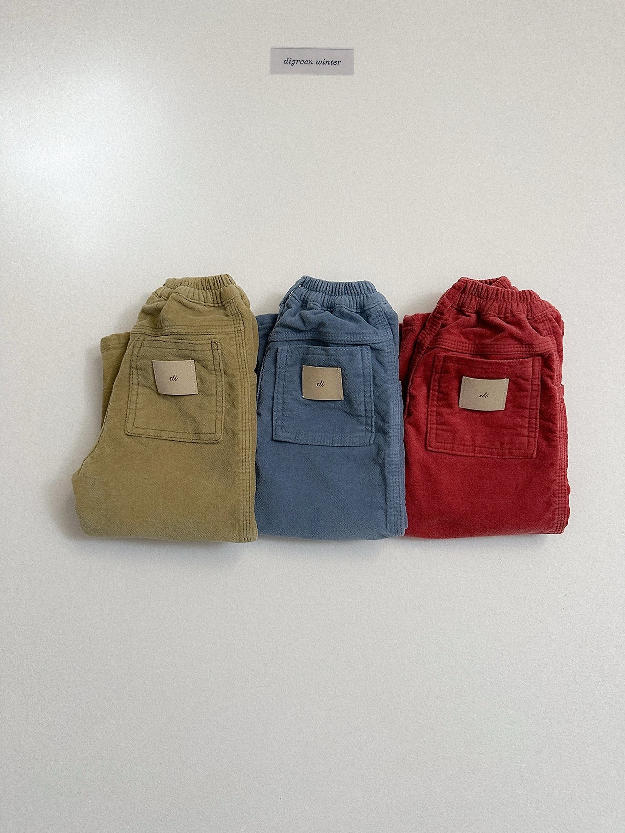 Digreen | Velveteen Pants