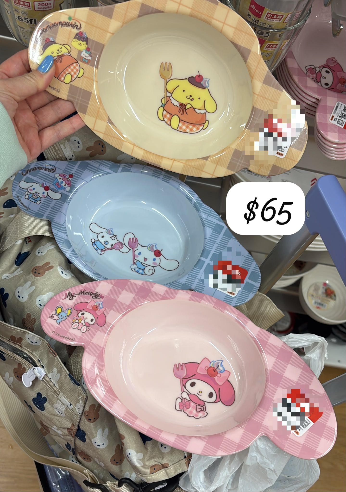 sanrio 餐具