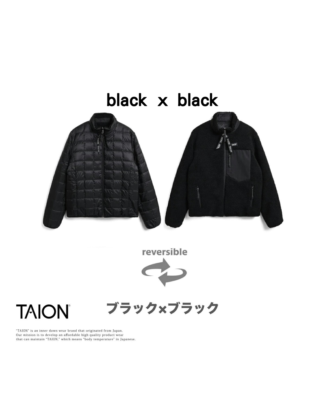 日本代購【 2026年秋冬新產品 日本直送 TAION 登山系列 雙面穿 羽絨 × 抓毛絨 高領外套 Mountain Reversible Down Boa High Neck Jacket (TAION-R102MBMT) 】