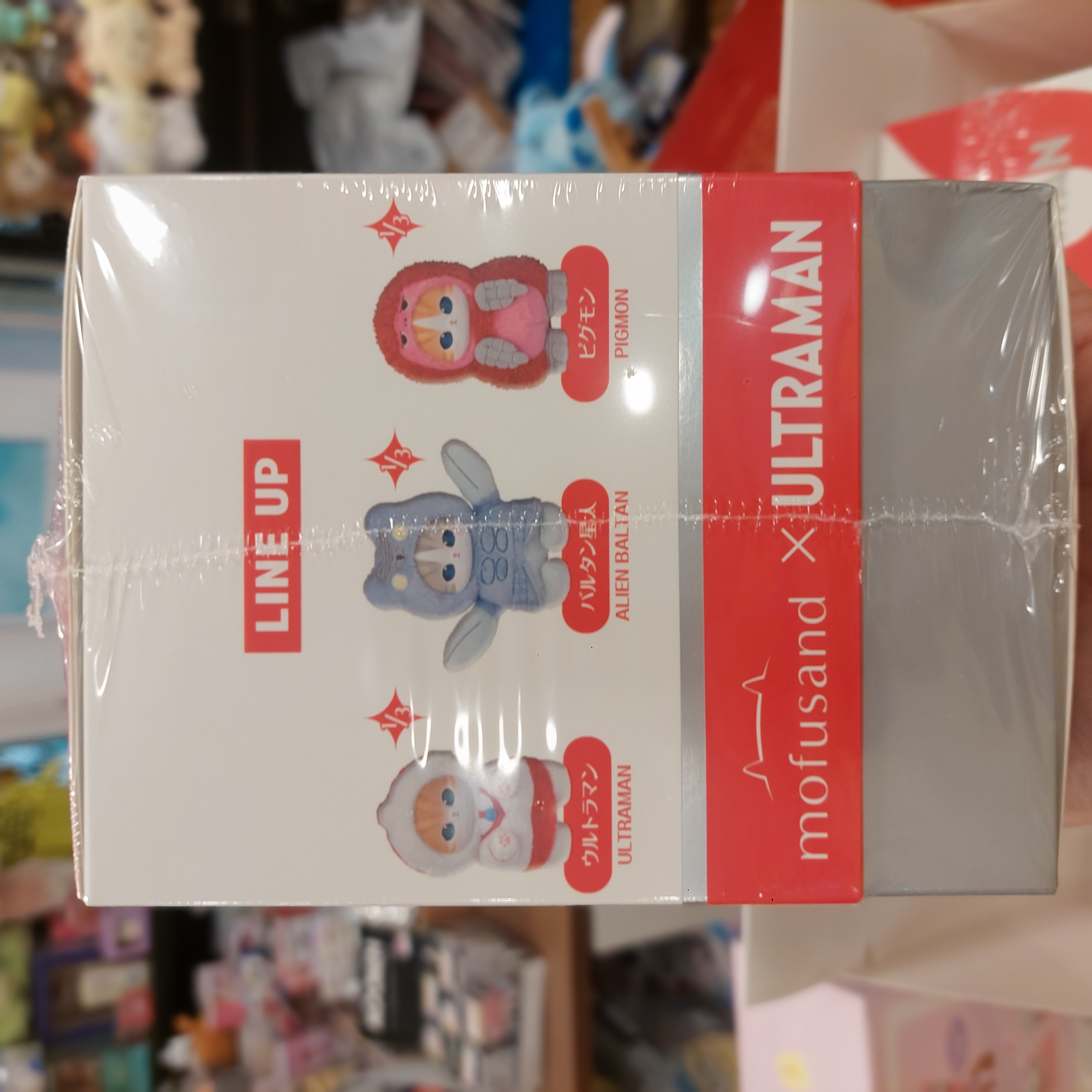 原裝日本 Mofusand x Ultraman 鯊魚貓 × 咸蛋超人 盲抽公仔 全三款 