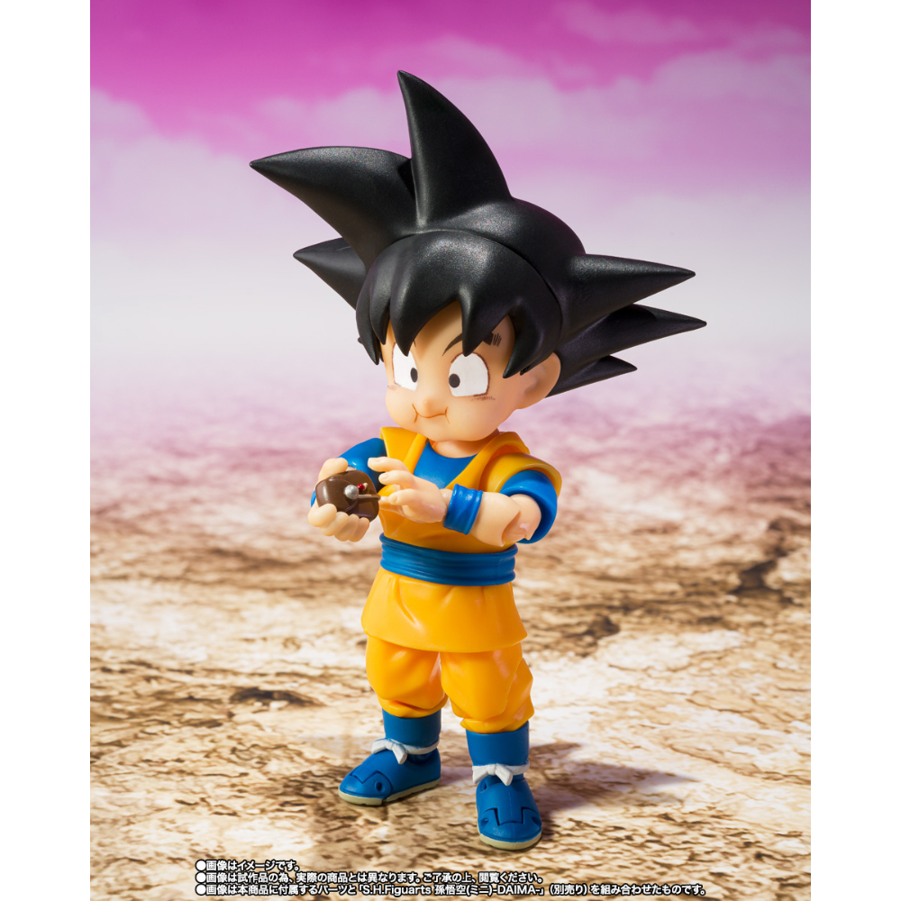 INCOMING SHF Dragon Ball Daima Supreme Kai Mini