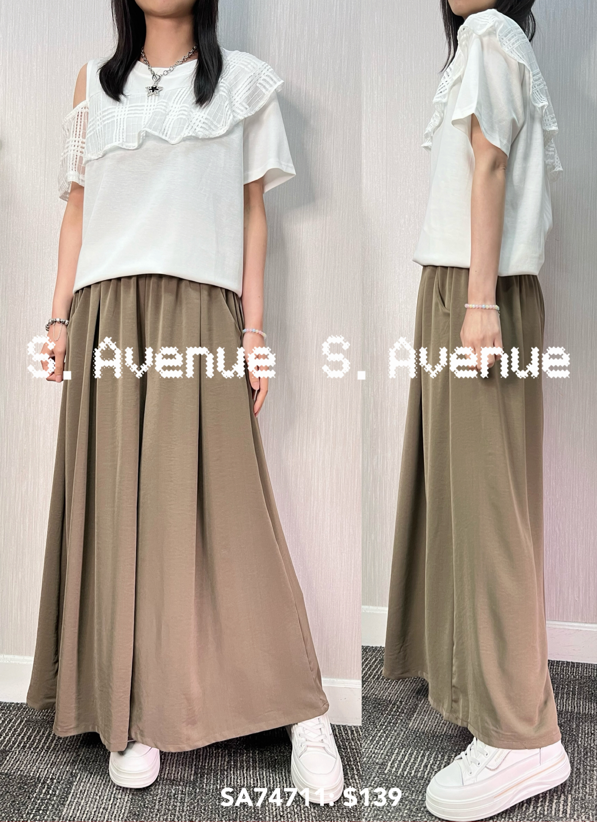 SA74711: 短袖露膊拼紗top