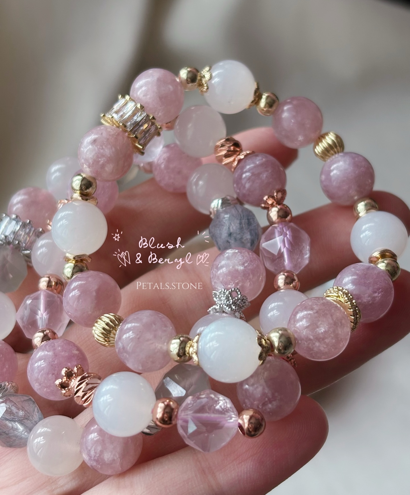 ✲ﾟ*𝙱𝚕𝚞𝚜𝚑 & 𝙱𝚎𝚛𝚢𝚕