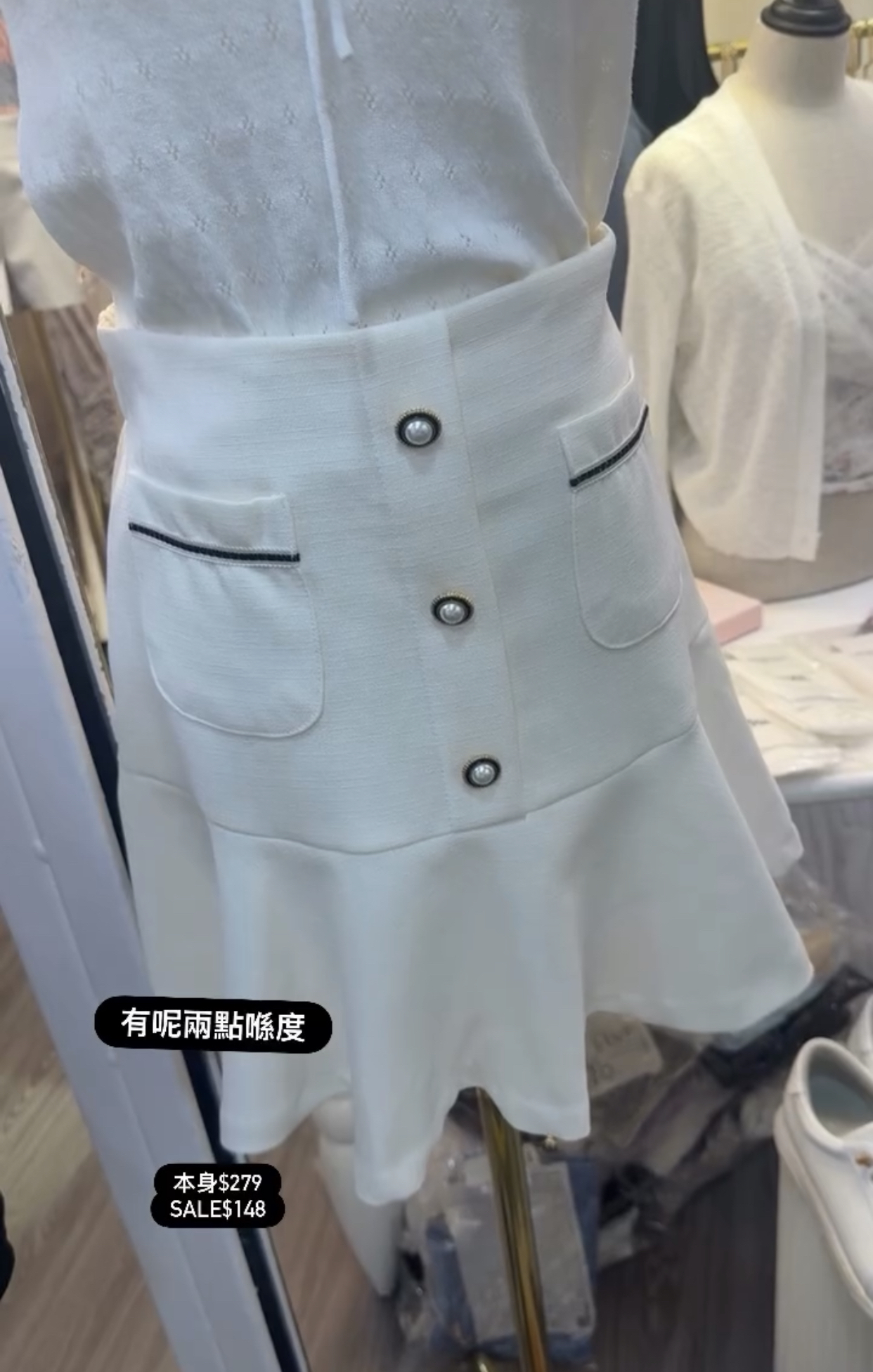 有呢兩點係度 本身$279 Sale$148