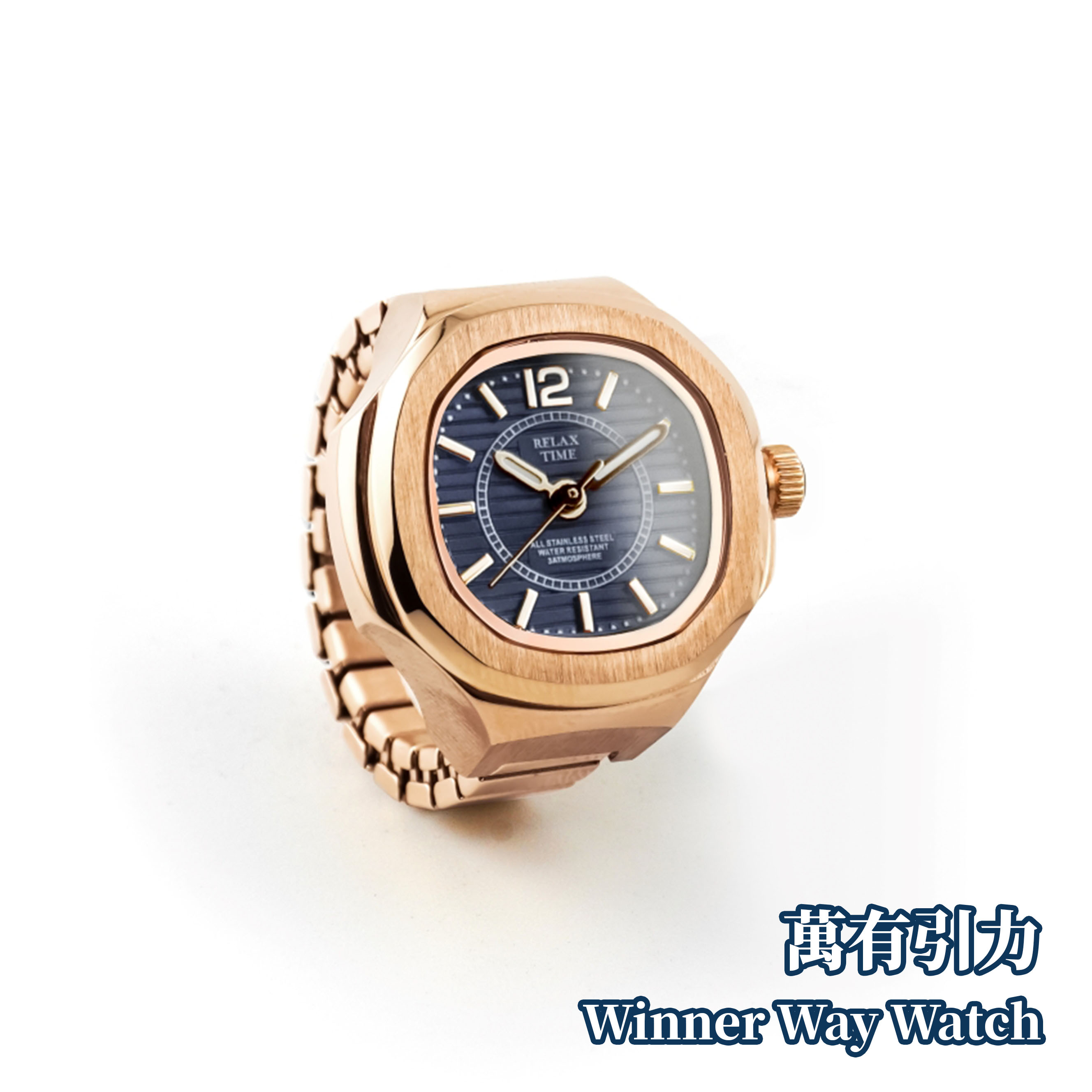 Relax Time 台灣品牌 方形戒指錶 RT-P-05