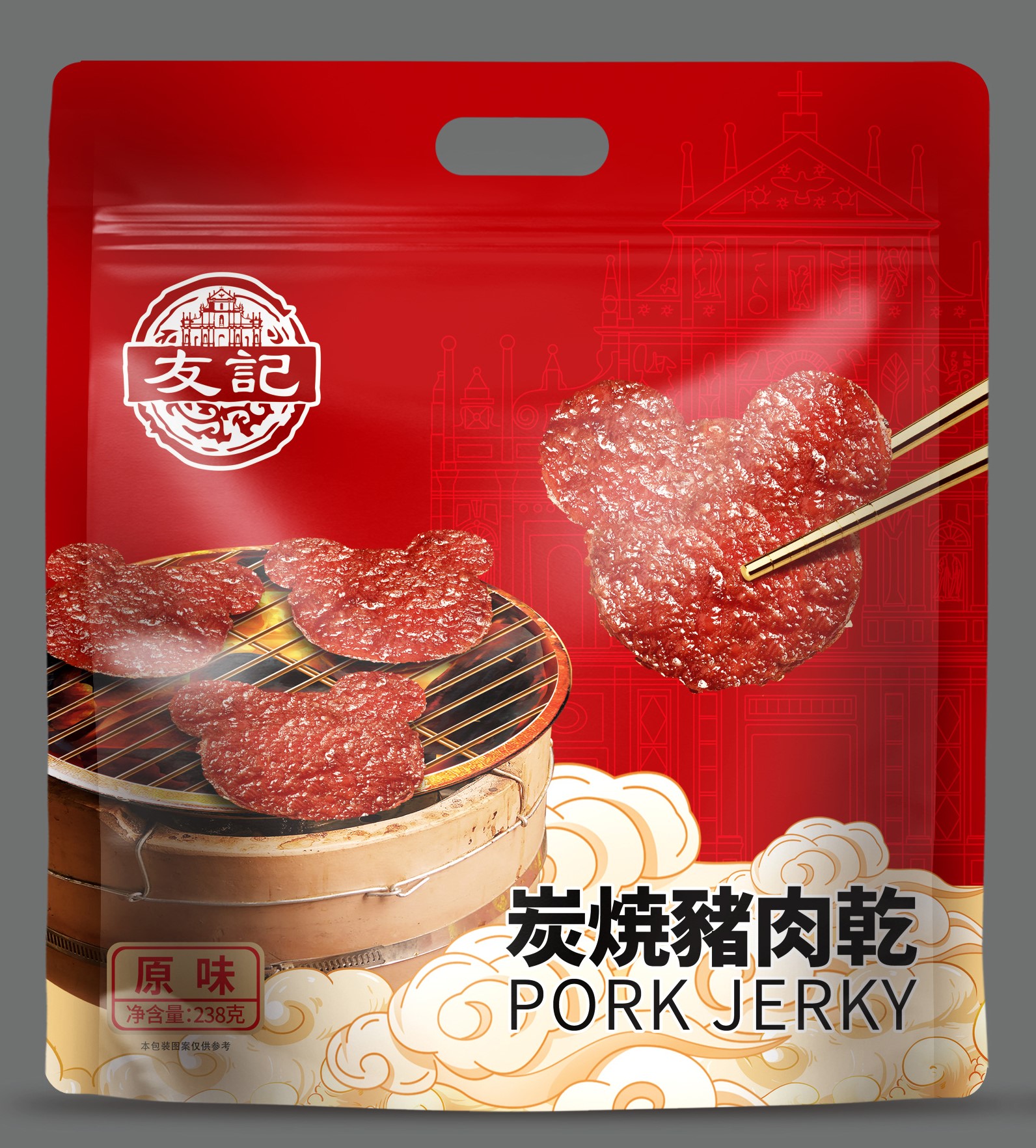友記炭燒豬肉乾 -  原味 (238g)