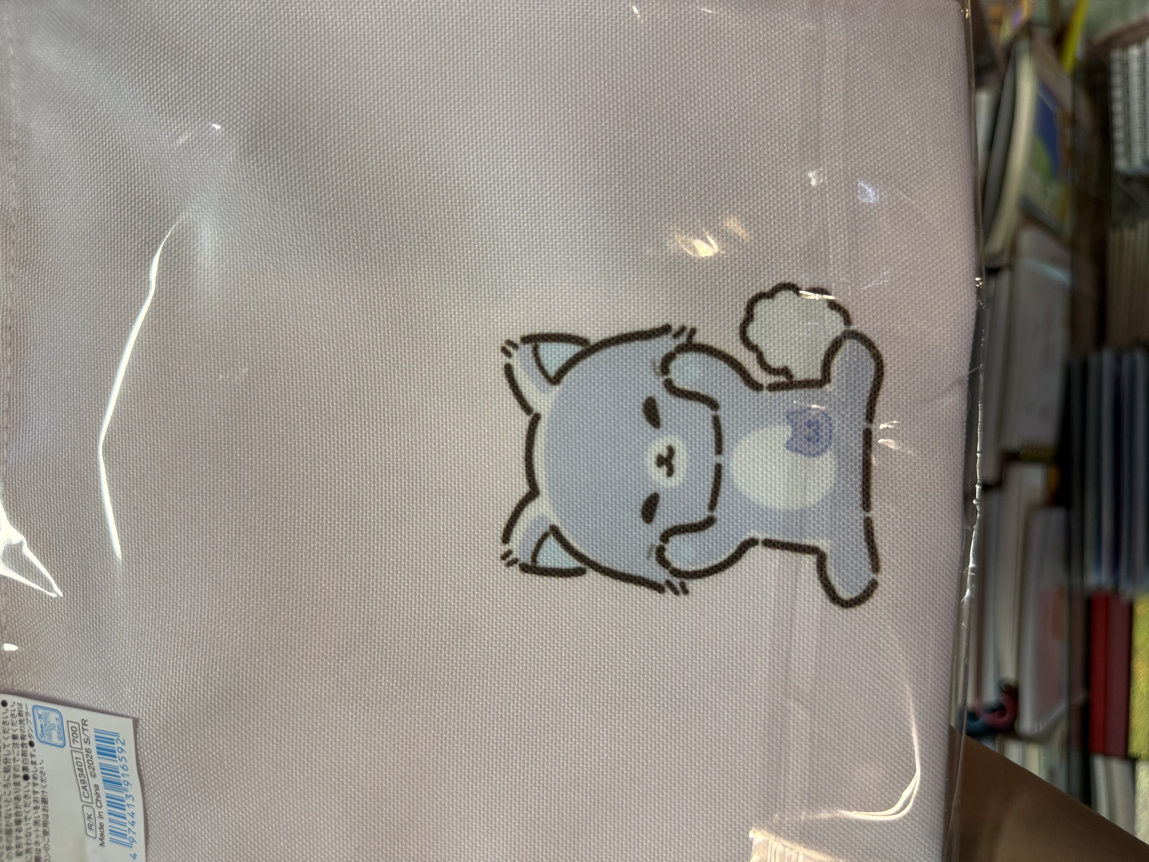 《現貨》全新Rilakkuma瓦瓦貓系列索袋