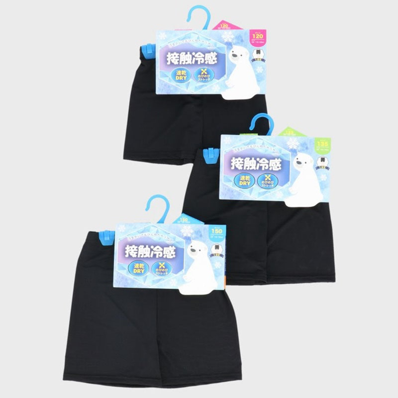 <日本現場訂貨🆕>接觸冷感兒童打底褲