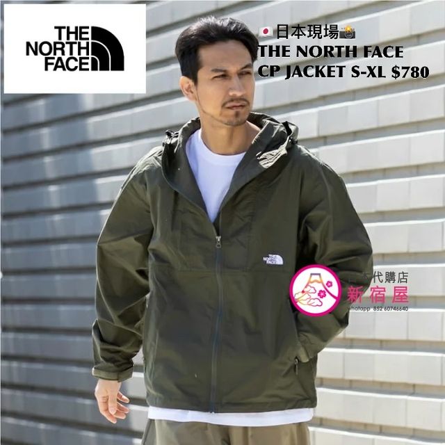THE NORTH FACE COMPACT JACKET | 日本代購店- 新宿屋