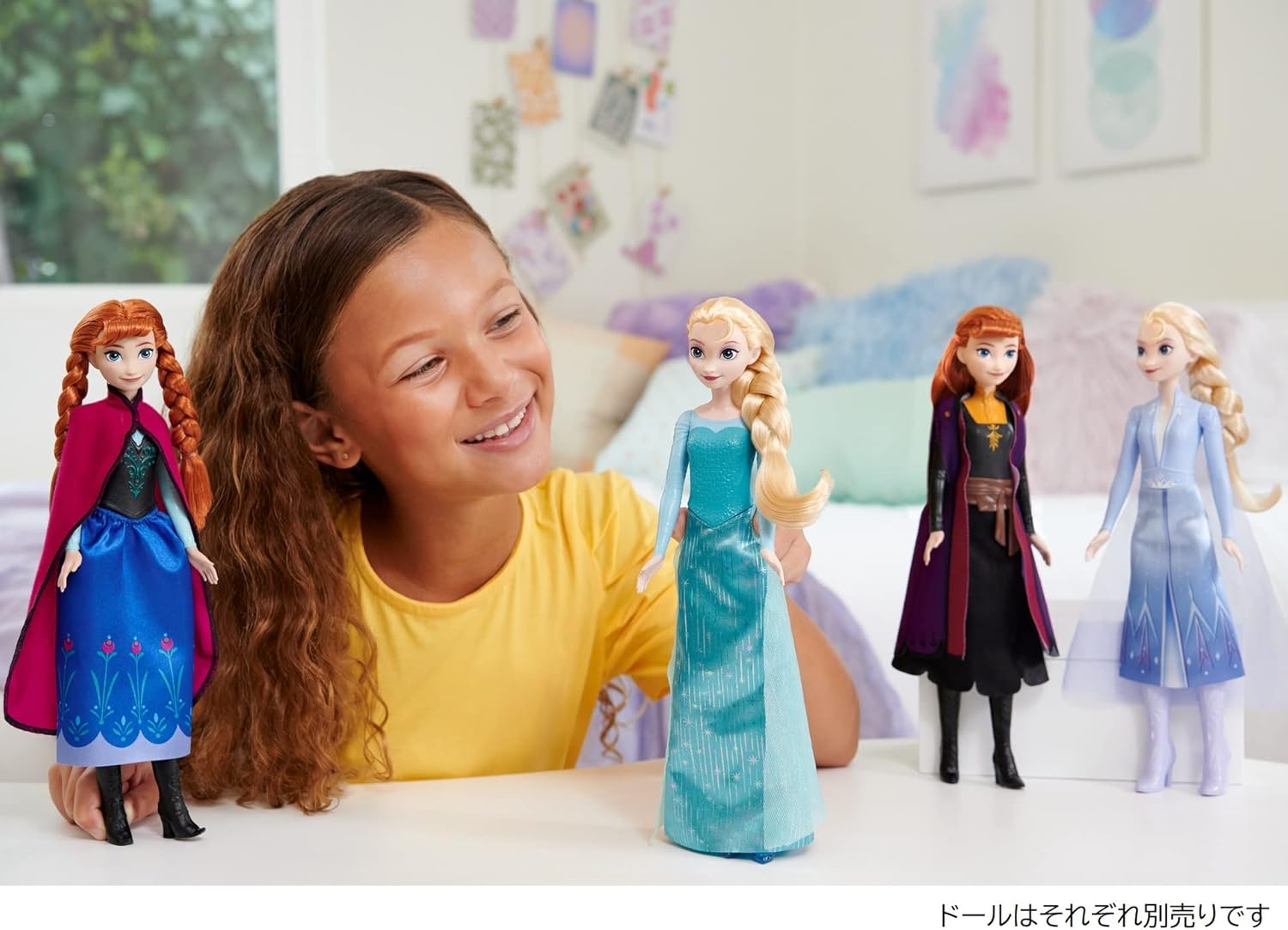 Frozen Elsa 公仔｜冰雪奇緣 艾莎公主玩偶 Mattel 迪士尼 女生禮物 兒童玩具 Vbuy