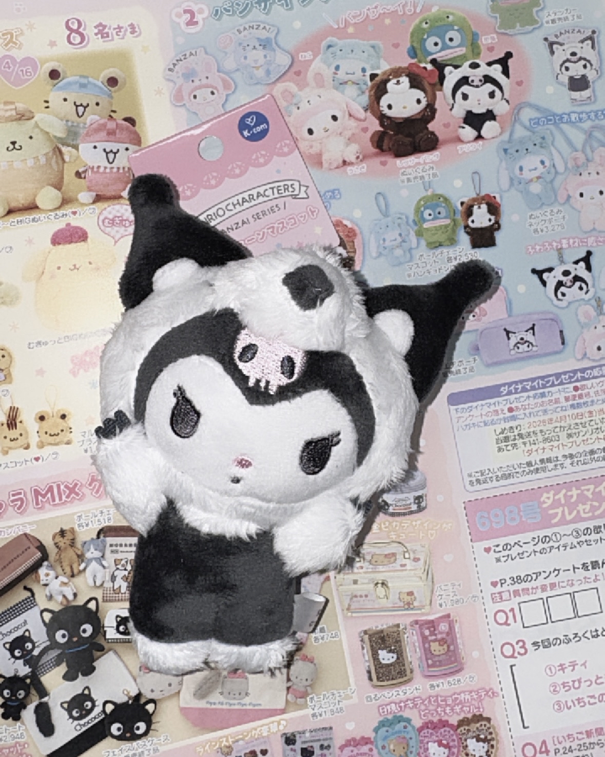 現貨｜日版 kuromi 扮狼公仔吊飾🖤