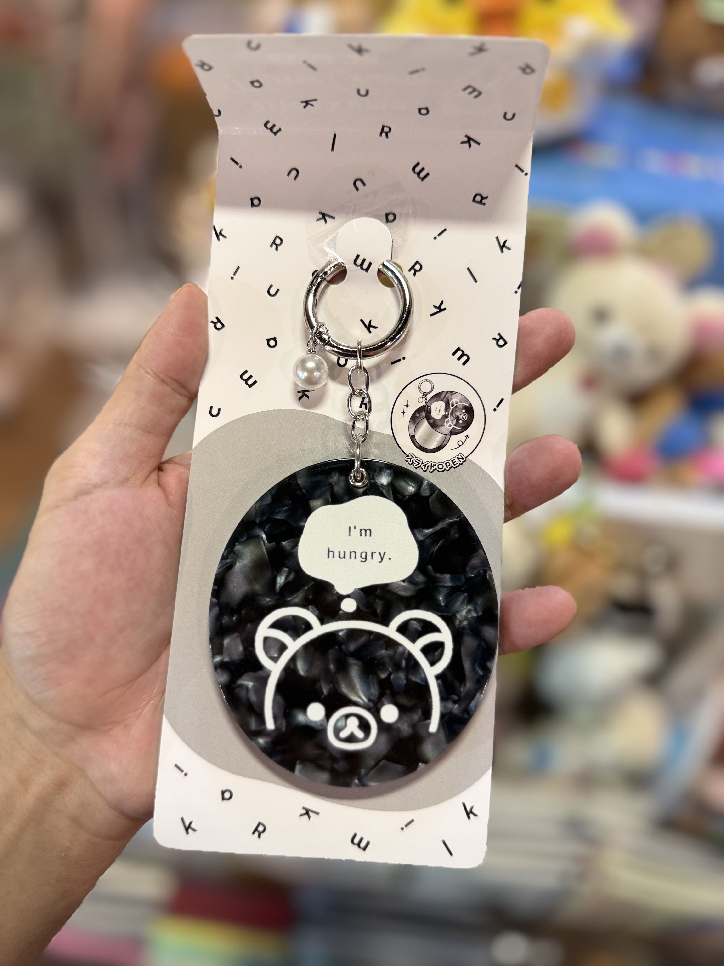 《現貨》全新Rilakkuma 黑白系列 鏡仔掛飾
