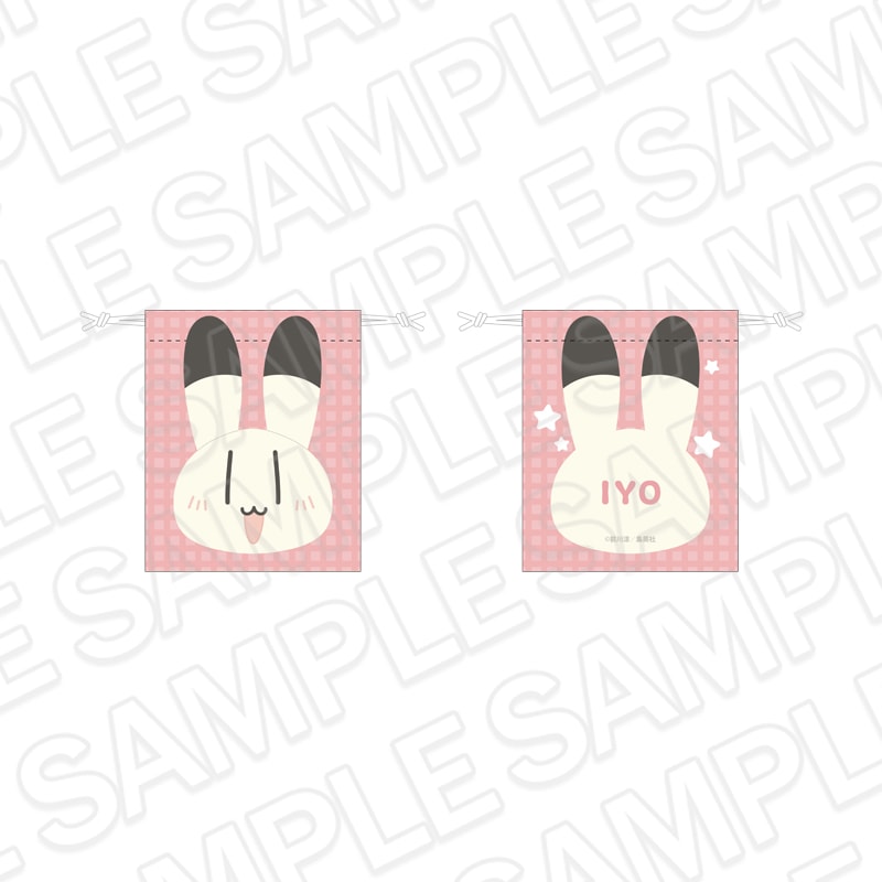 動物橫町 大頭索繩袋 #P-GLG0362 [Contents Seed] (PRE-ORDER) [2026/09]