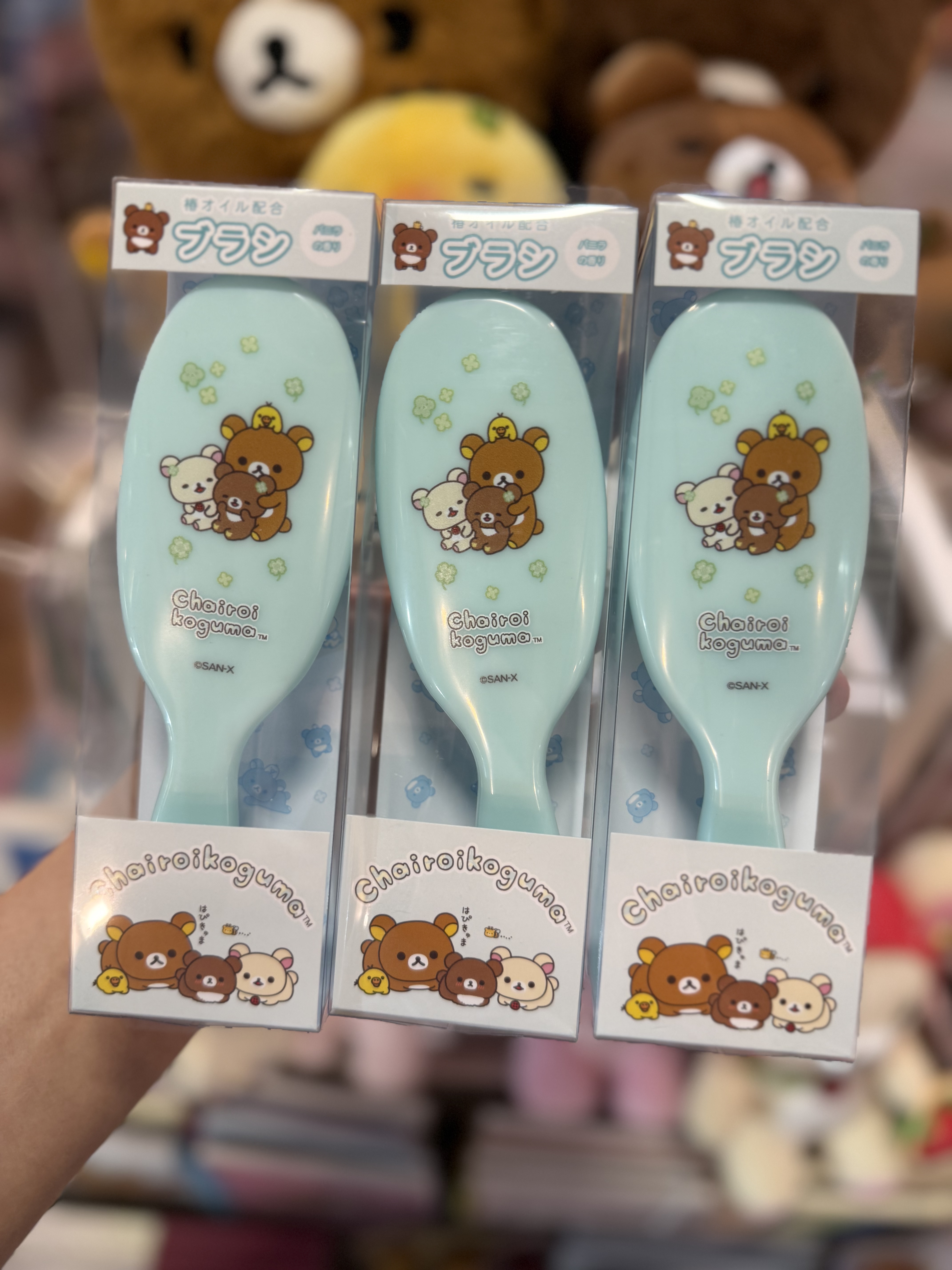 《現貨》全新小熊10週年紀念四葉草系列頭梳