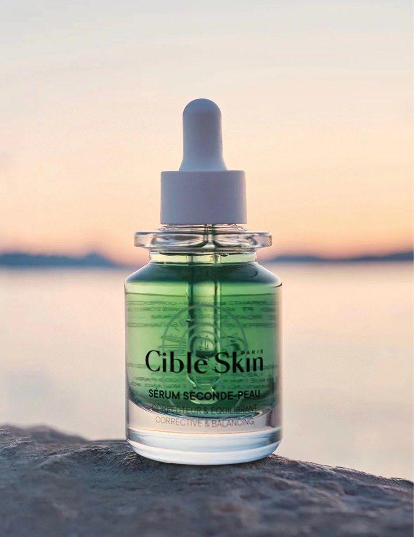 Cible Skin生柔光修復精華30ml 綠魔女精華