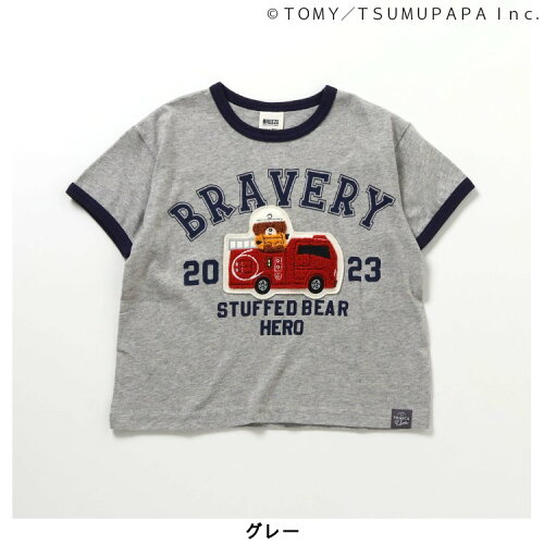 🆕【⭐訂購⭐】🇯🇵日本直送🌀#Tomica 拼色綑邊袖 刺繡貼布 短袖T恤［3款選］🌀 [ELDA-0275][260530]