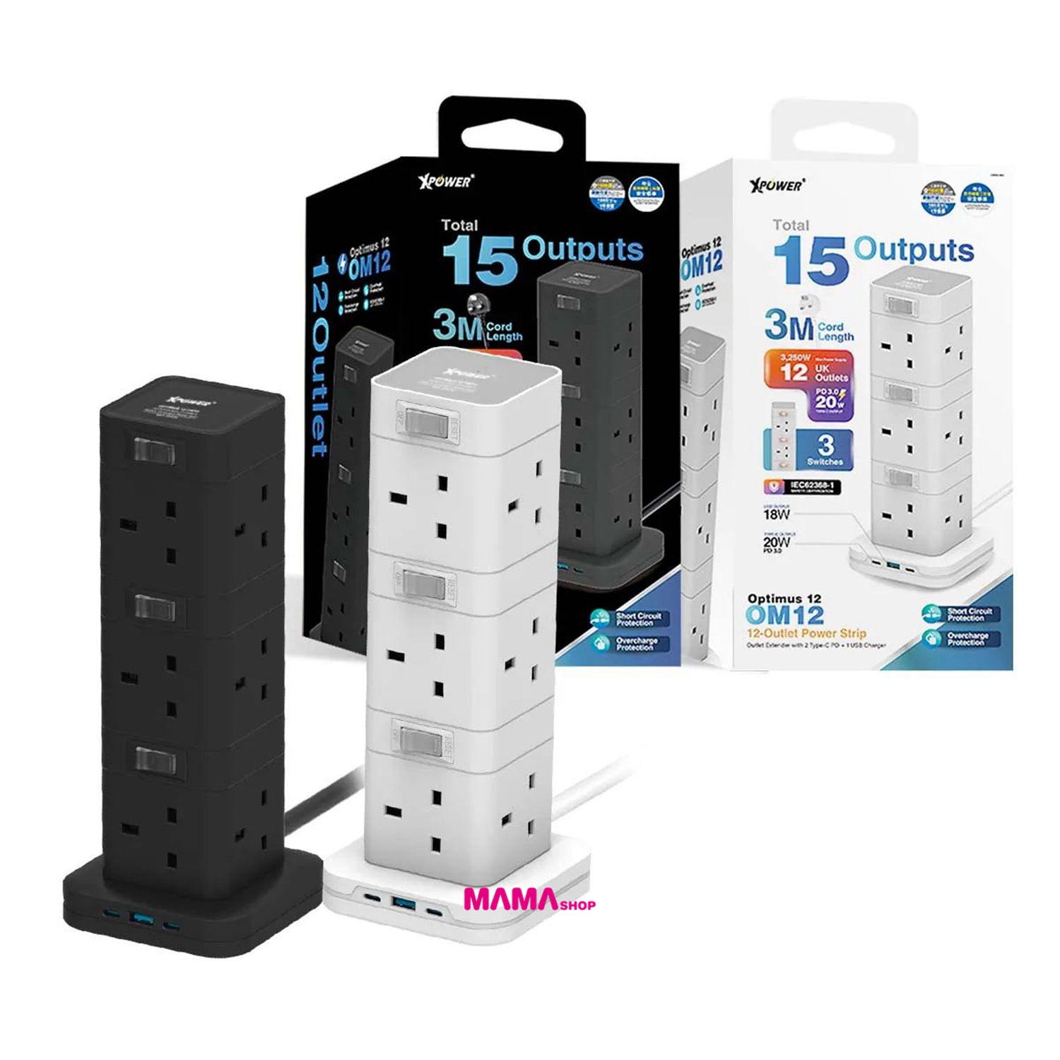 Optimus 12 OM12全港首款直立式15輸出開關拖板 3米線長 12個插頭 PD 3.0輸出