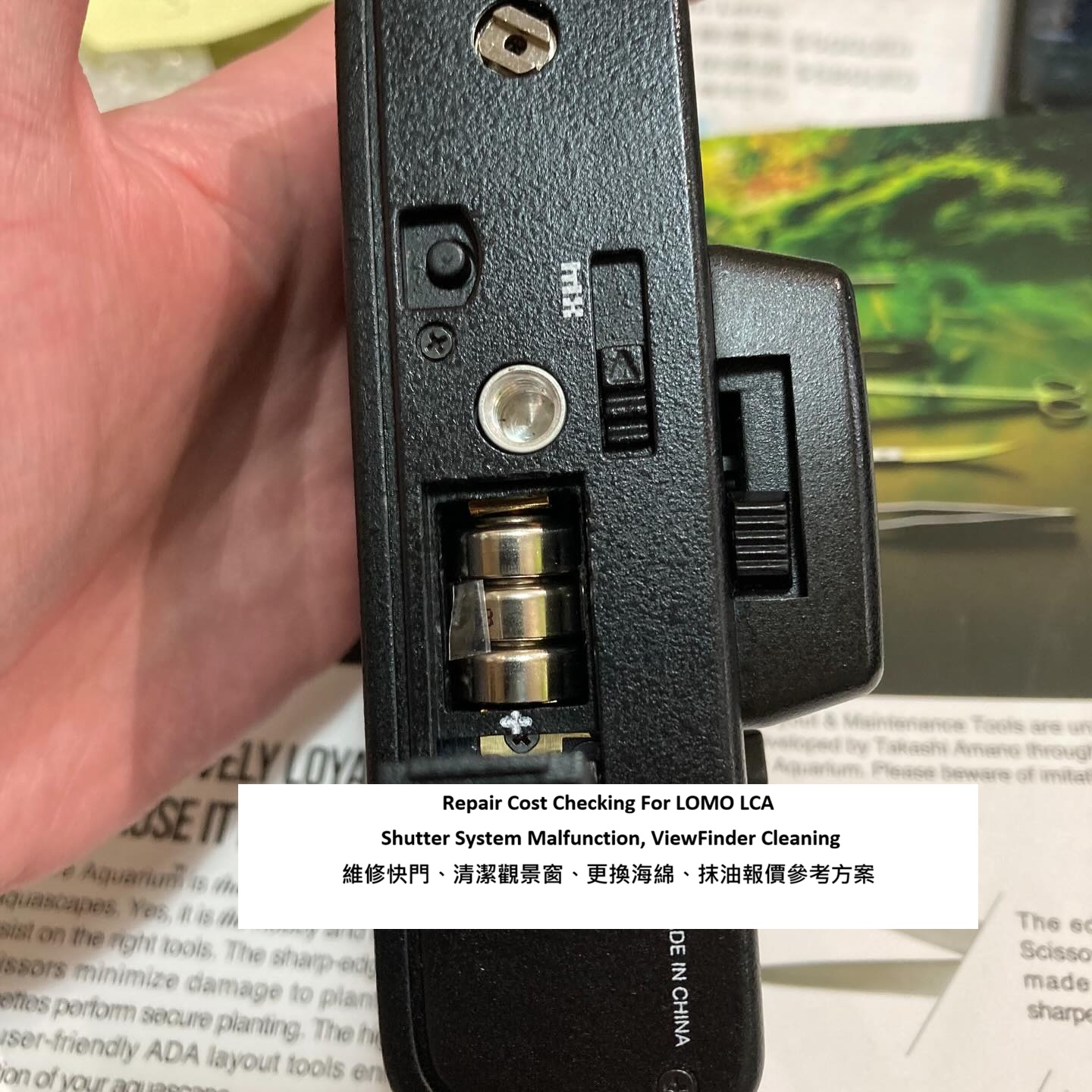 Repair Cost Checking For LOMO LCA Shutter System Malfunction, ViewFinder Cleaning 維修快門、清潔觀景窗、更換海綿、抹油報價參考方案