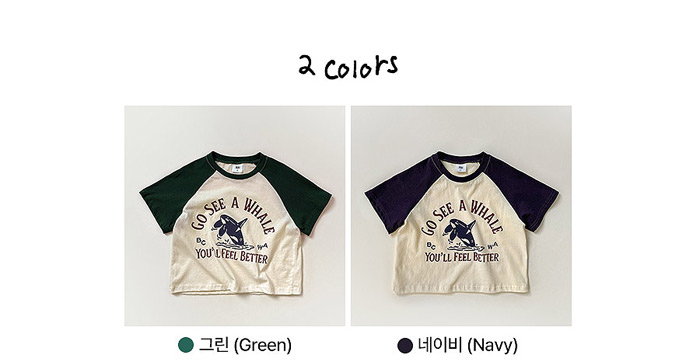 🇰🇷WhiteSketchBook tee