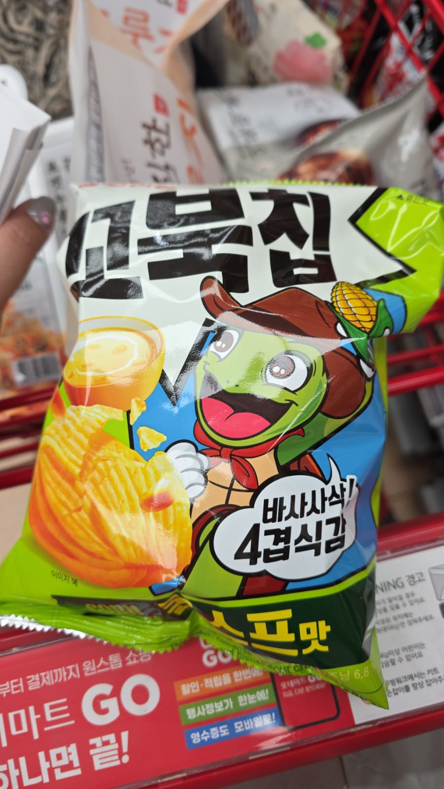 烏龜玉米脆片 玉米濃湯風味