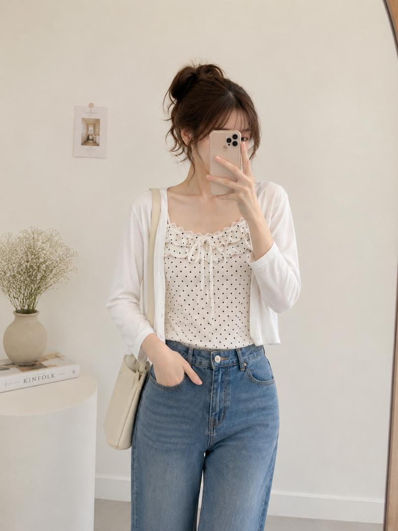 A190041 Knit Cardigan Two Piece Set