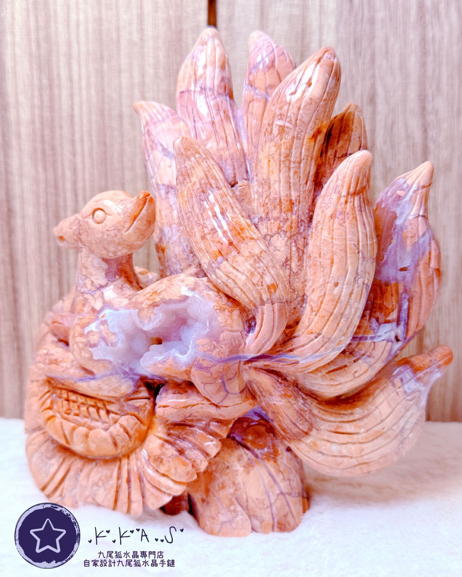 K00033 粉櫻花瑪瑙 九尾狐水晶擺設