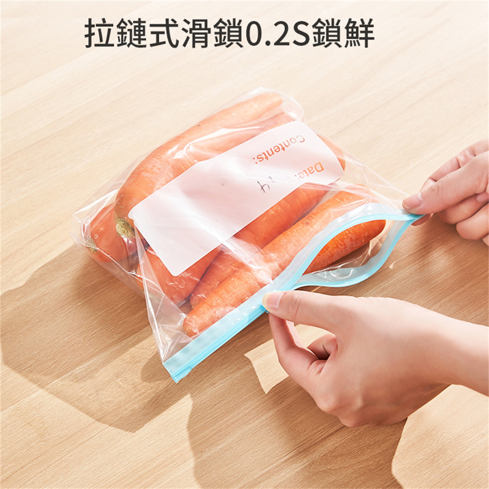 kinbata加厚食品級保鮮袋  食物袋 密實袋 封口袋 高品質 冰箱專用拉鏈袋 S [平行進口]  HK2692