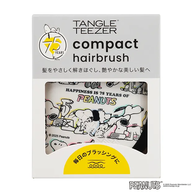 現貨｜Snoopy 日版 TANGLE TEEZER 梳 (767272)