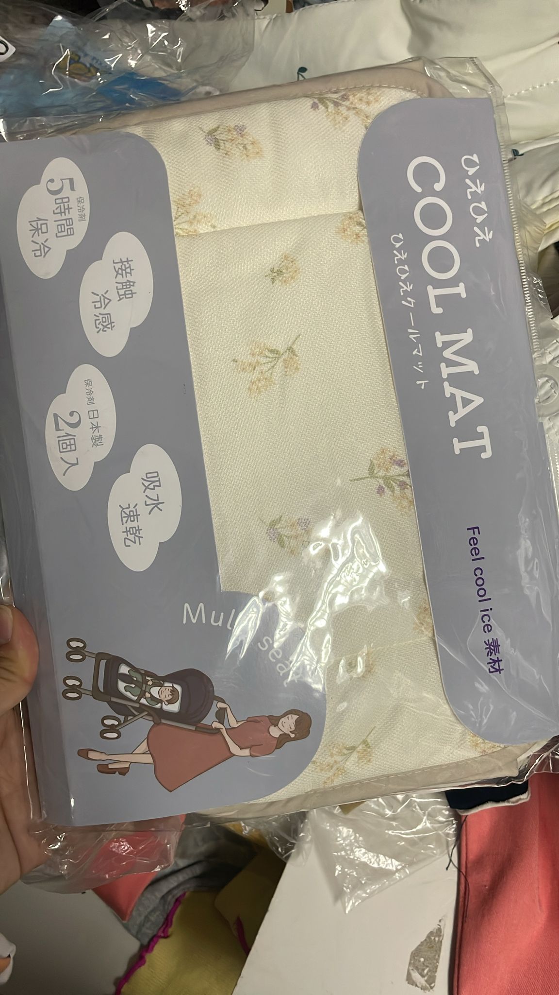 涼感推車墊（清貨不設儲貨-boxB）