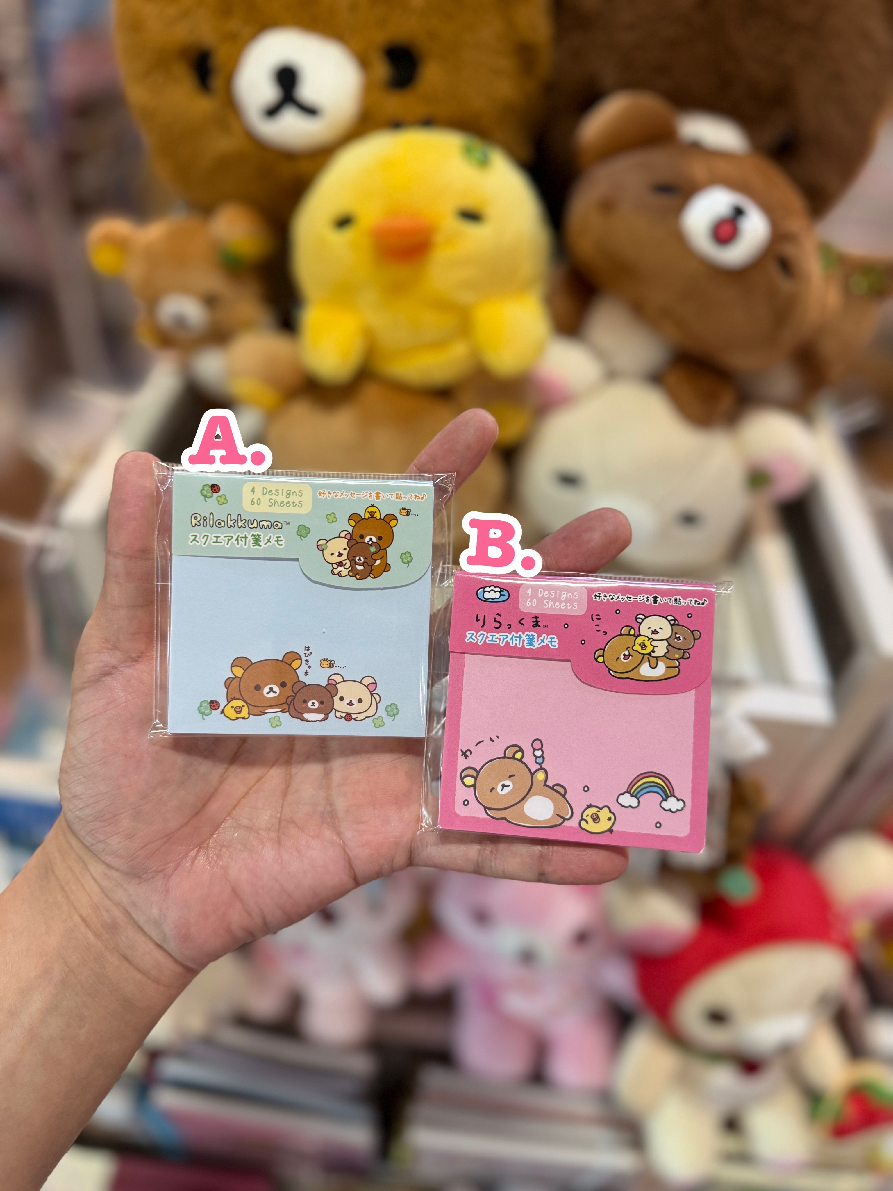 《現貨》全新rilakkuma memo紙