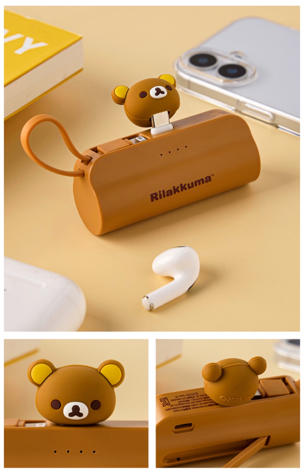 《預訂貨品》全新Rilakkuma韓國限定 外置充電器。5000mAh ⭕️留意！此貨品不設郵寄到海外地區！ ⭕️只能郵寄香港及澳門！！