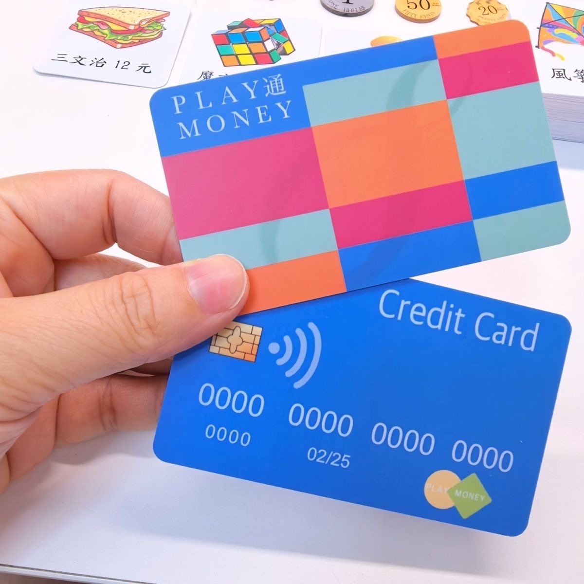 🔥兒童理財教具🔥錢幣運用學習套裝