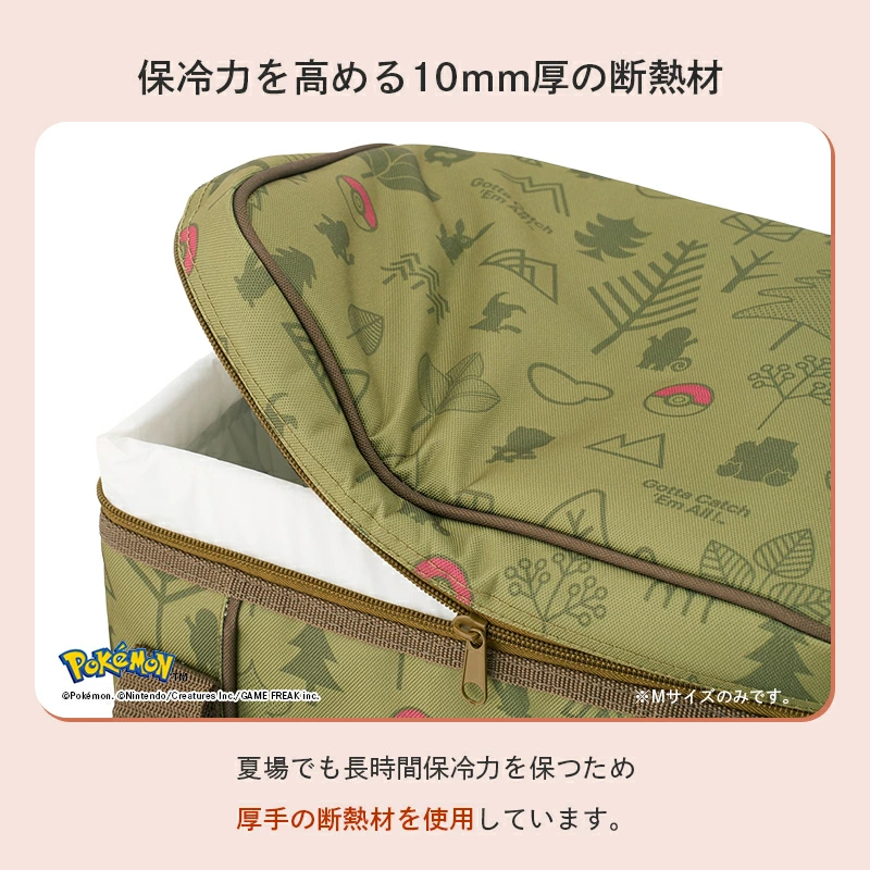 🆕【⭐訂購⭐】 🇯🇵日本直送 🌀LOGOS x #Pikachu 抗菌設計保溫袋(4L/15L)［2款選］🌀 [ELFD-0083][260709]