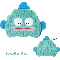 🆕【⭐訂購⭐】🌀 🇯🇵 日本直送 #Skater #Sanrio #Pokemon⭐ 吸水速乾毛巾帽 🌀 [PLBD-0190] [260330]