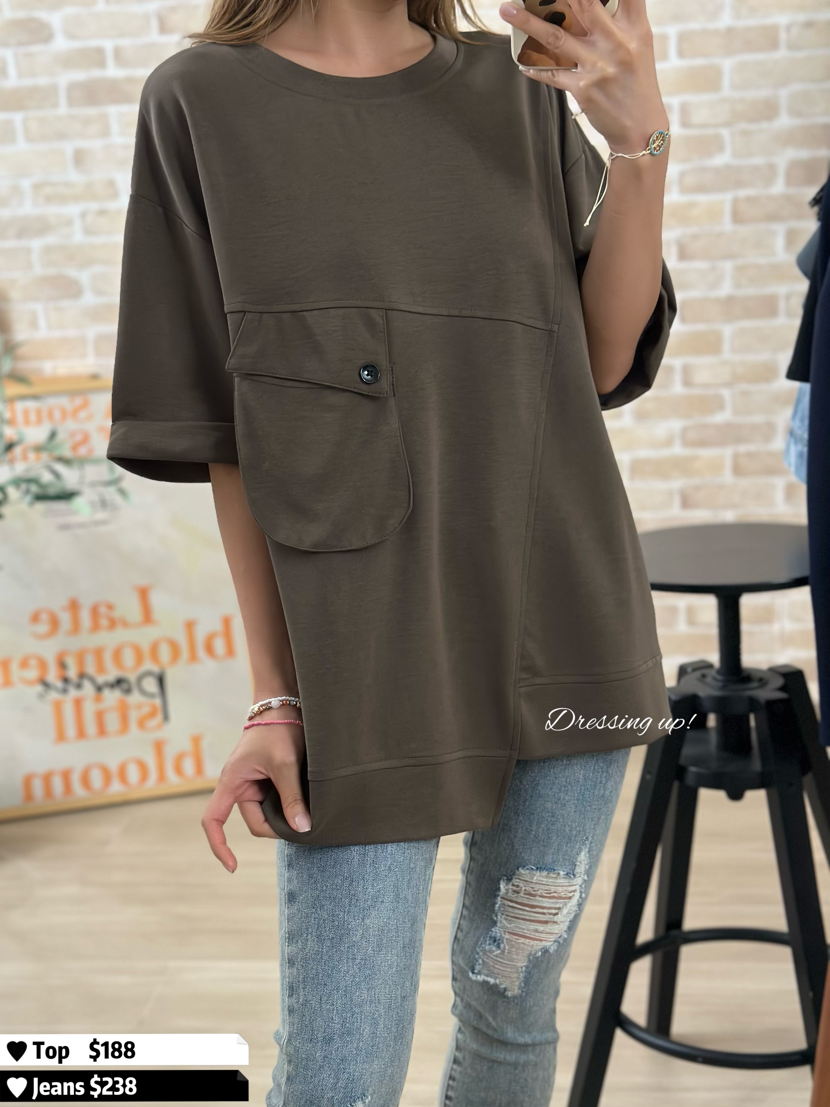 手機袋追加｜軟棉袋仔上衣