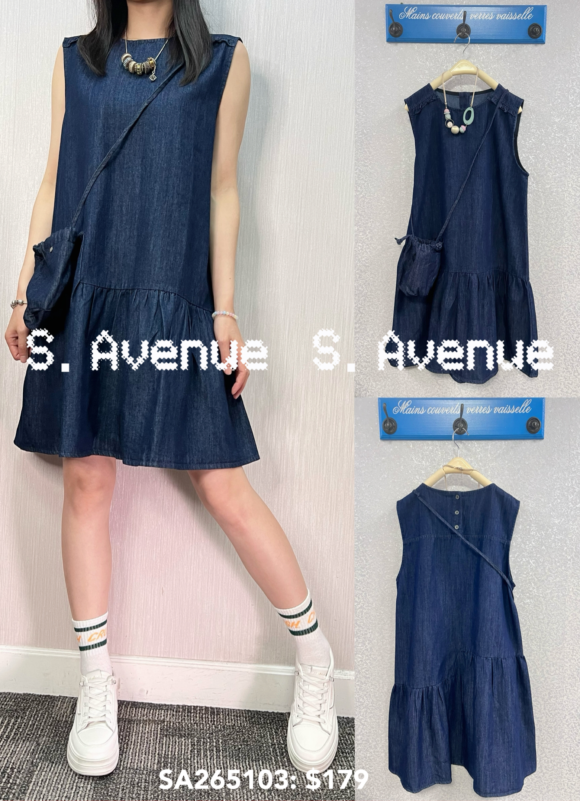 SA265103: 背心牛仔魚尾op