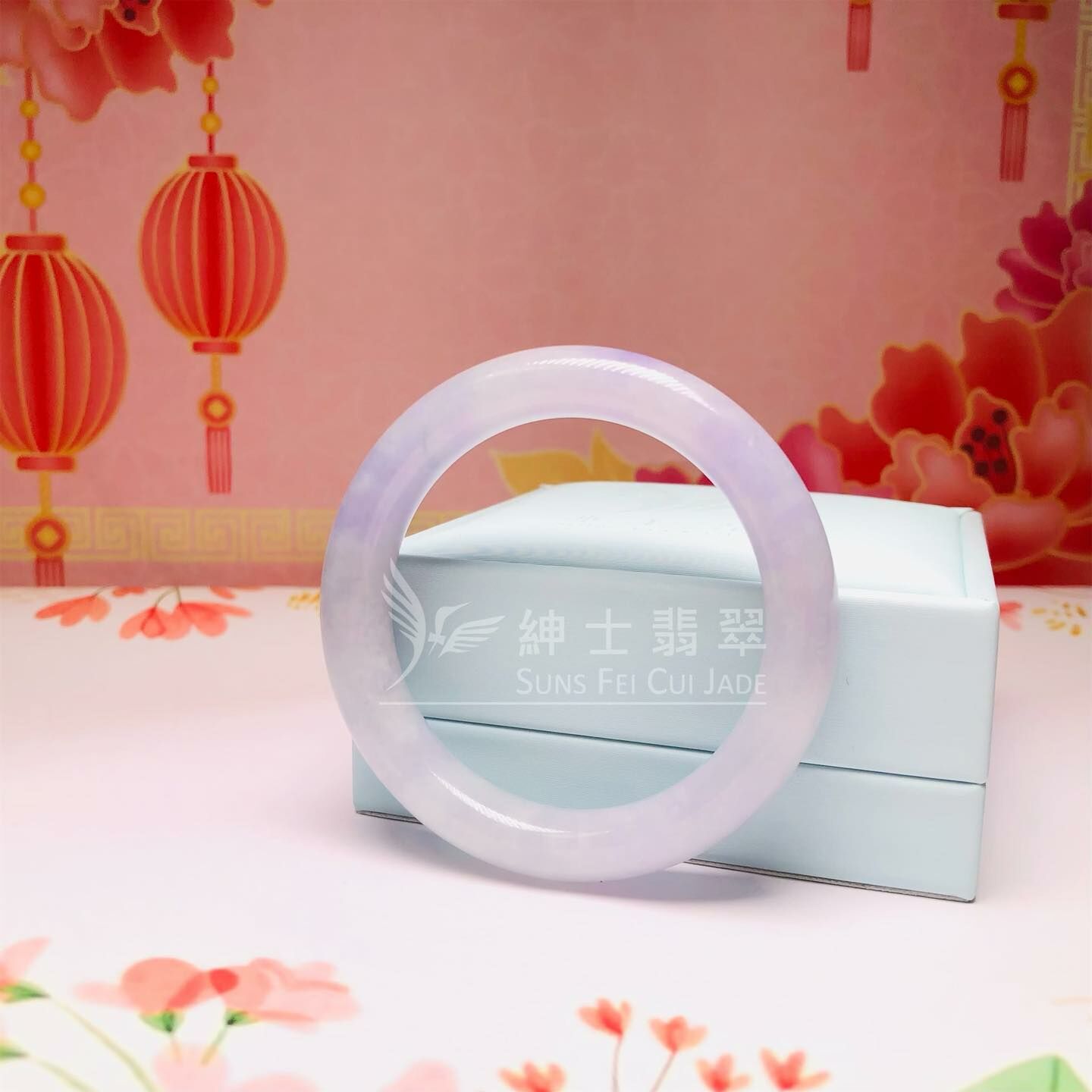 會卡茄紫福鐲53.7mm