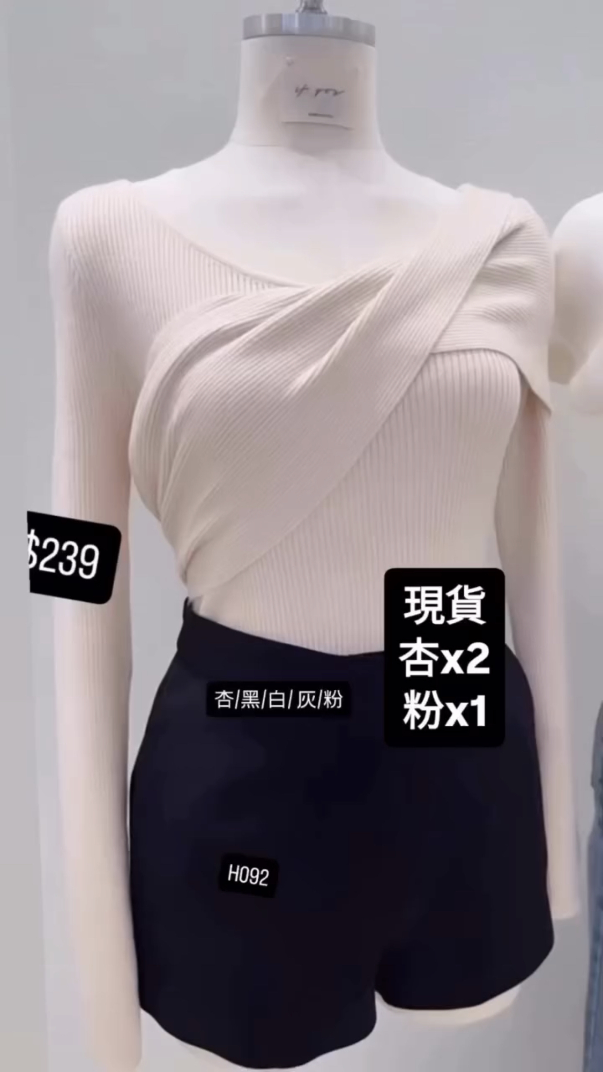 🇰🇷🇰🇷韓國連線28/1🔥🔥10082#H092