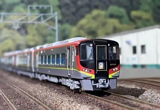 Tomix 2700系特别企画版 97950