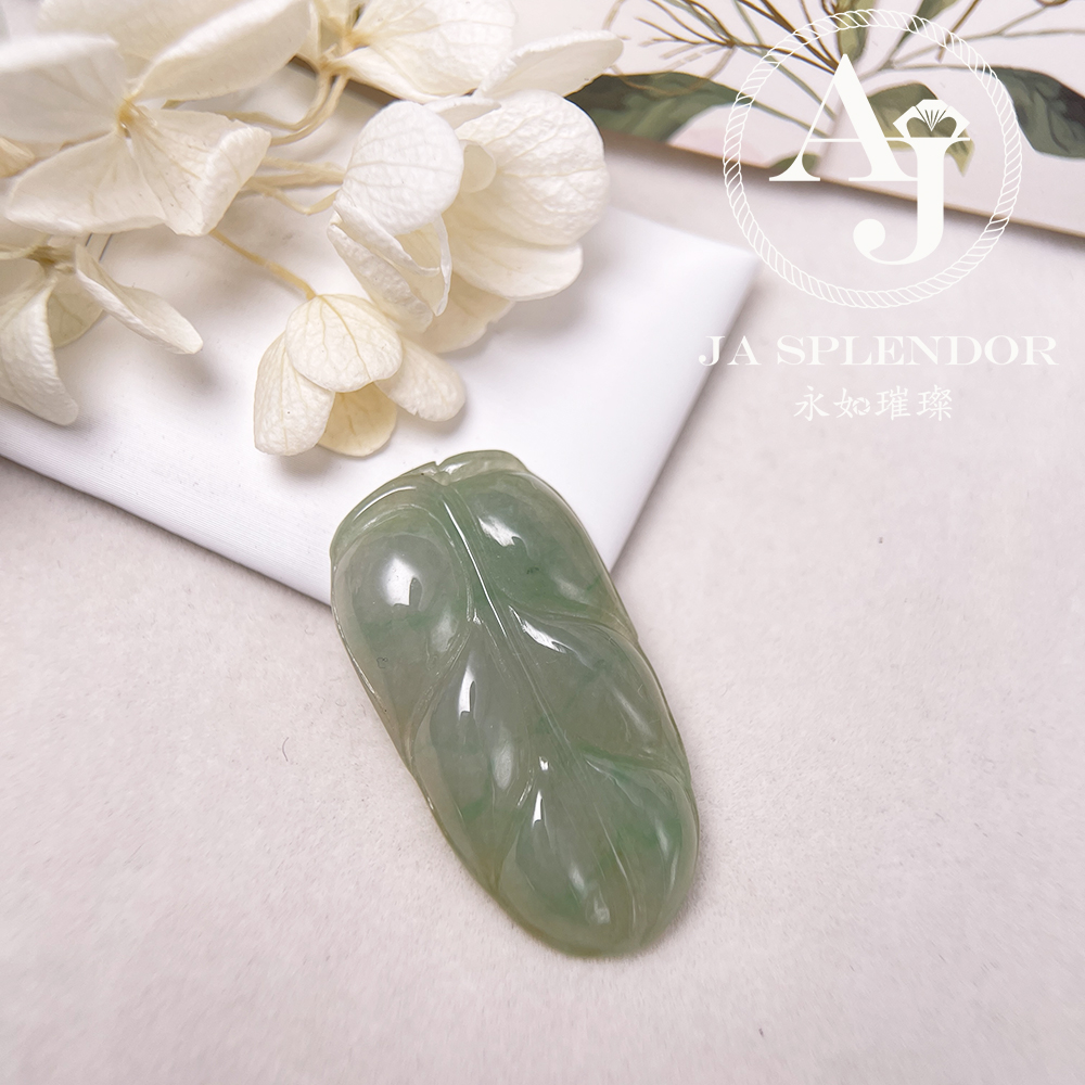 JN-340 天然翡翠A玉 冰潤晴綠事業有成/玉葉金吊墜