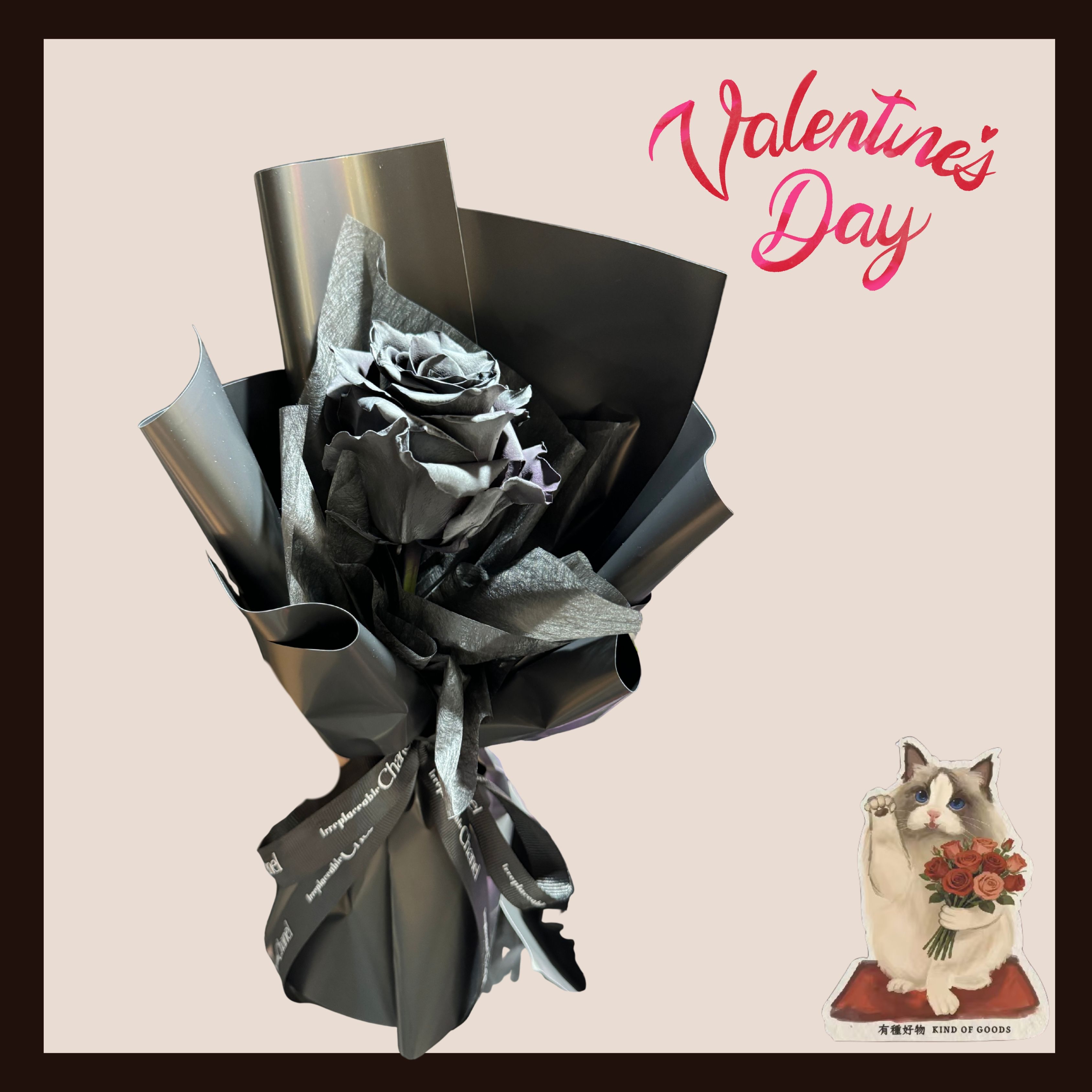 特別的你-黑玫瑰花束