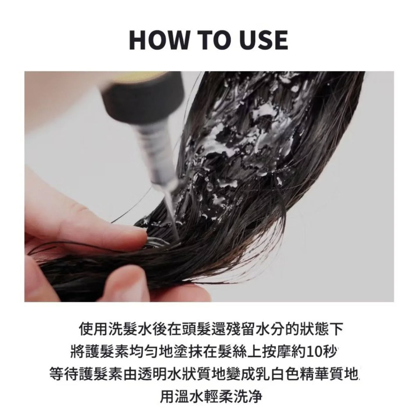 現貨💜SAM'U 極光賦活水感護髮素😃韓國日本💜優惠$258💜原價$288💜