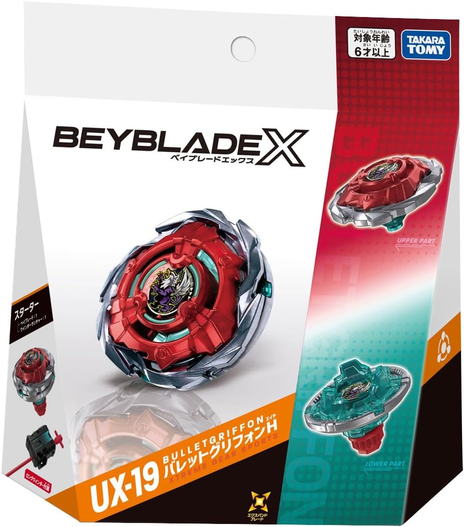 TAKARA TOMY Beyblade X UX-19 爆旋陀螺 星光彈珠H 戰鬥陀螺 玩具 兒童對戰陀螺 日本正版