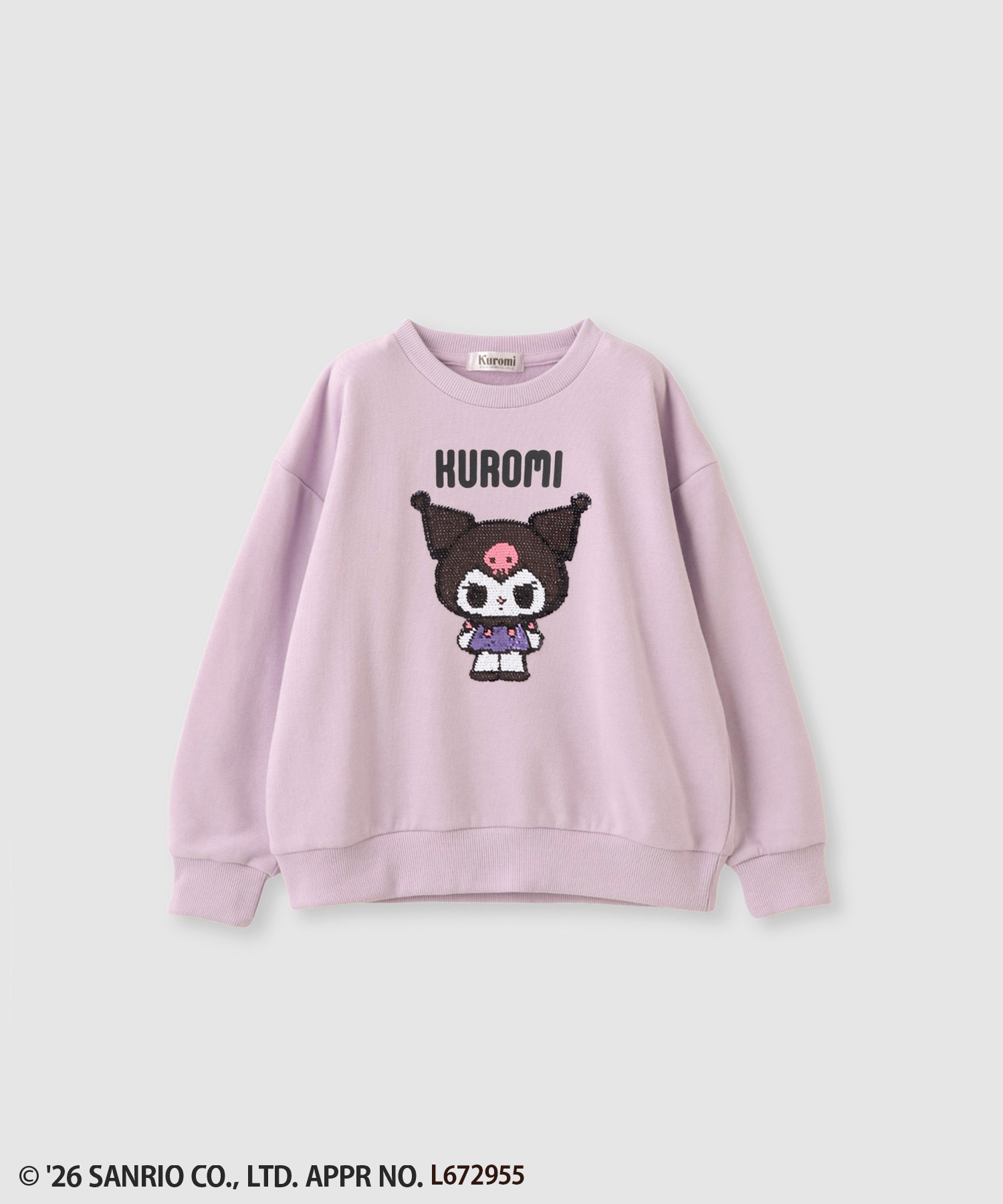 🆕【⭐訂購⭐】  🇯🇵日本直送 🌀 #Sanrio 變色雙面閃閃珠片 衞衣[4款選] 🌀 [ELJA-0113][261113]