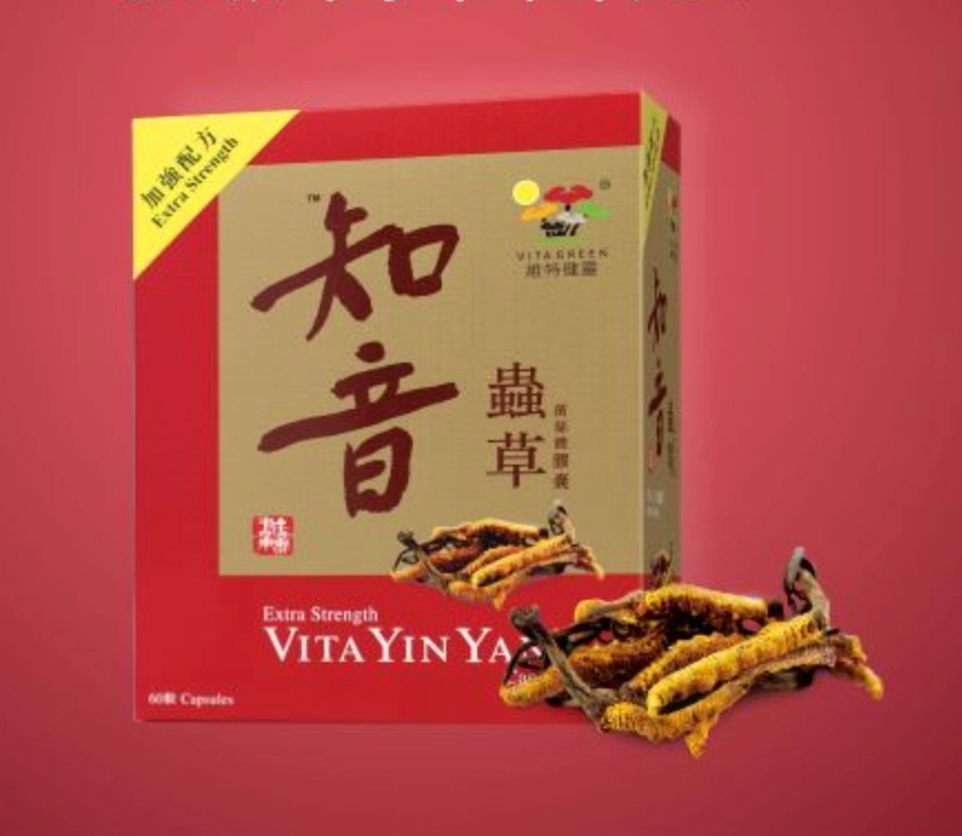 Vita Green 維特健靈加強配方知音蟲草60粒